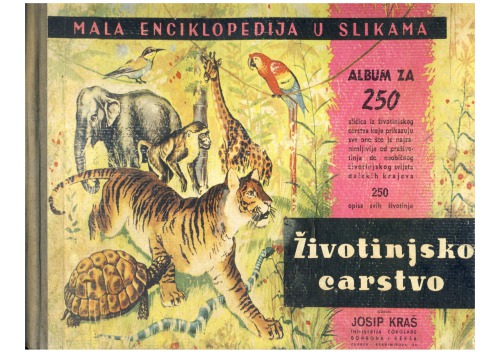 ﻿دایره المعارف کوچک در تصاویر. پادشاهی حیوانات