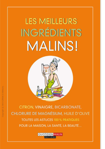 ﻿بهترین مواد هوشمند!