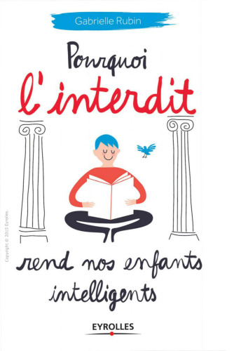 ﻿چرا حرام فرزندان ما را باهوش می کند؟