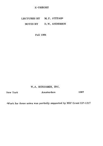 K- تئوری: یادداشت های سخنرانی