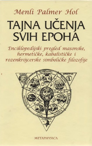 ﻿آموزه های مخفی همه اعصار