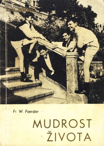 ﻿حکمت زندگی، کتابی برای جوانان