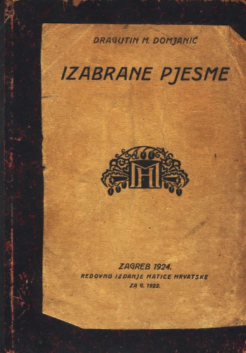 ﻿آهنگ های منتخب