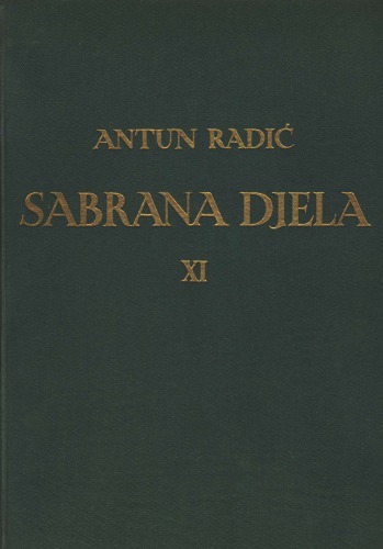 ﻿مجموعه آثار Antun Radić XI. کروات ها و امپراتوری