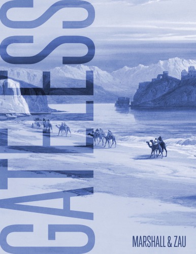 ﻿جایزه Gateless: 11 مصاحبه با موضوع تکامل شخصی در منابع مورد نیاز برای موفقیت