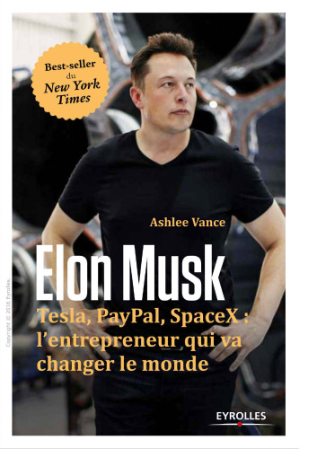 ﻿الون ماسک