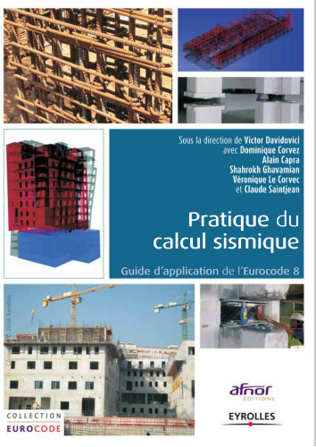 ﻿تمرین محاسبه لرزه ای: راهنمای کاربردی یوروکد 8