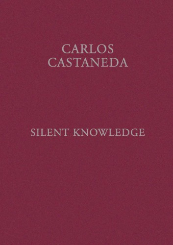 ﻿دانش خاموش