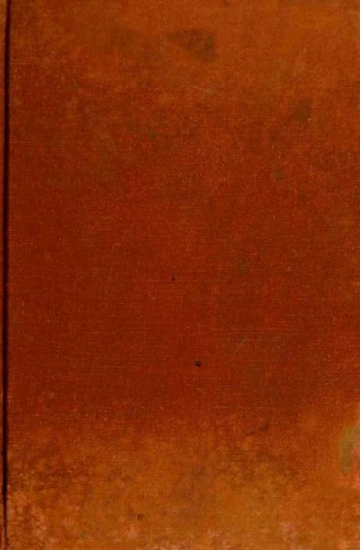 ﻿اتانازی مفید