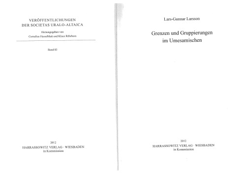 ﻿مرزها و گروه بندی ها در اومه سامی