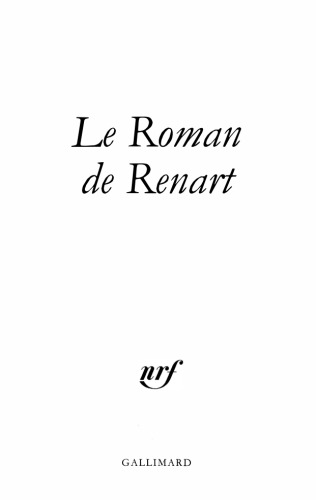 ﻿رمان رنارت