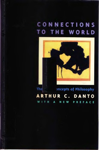 ﻿ارتباط با جهان: مفاهیم اساسی فلسفه