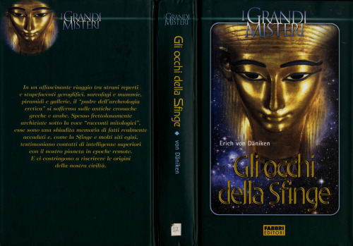 ﻿چشمان ابوالهول