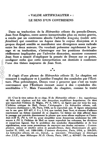 ﻿مصنوعی والده