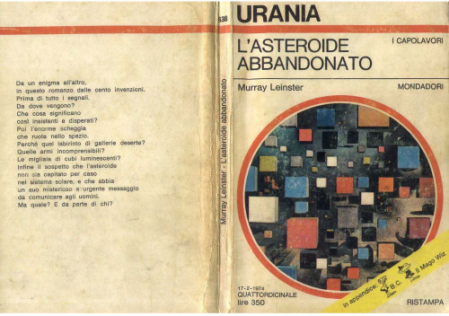 ﻿سیارک رها شده