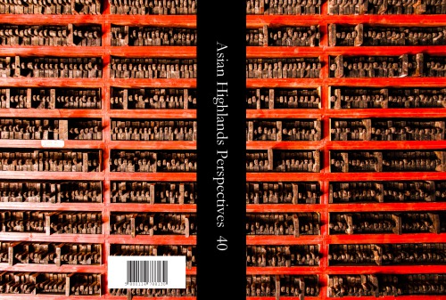 ﻿مقالات گردآوری شده، فوکلور، بررسی