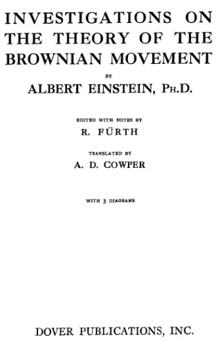 تحقیقات در مورد تئوری جنبش براون
