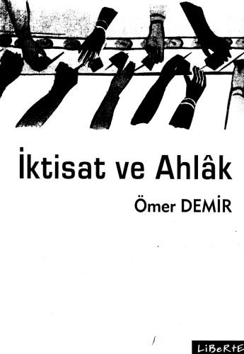 ﻿اقتصاد و اخلاق