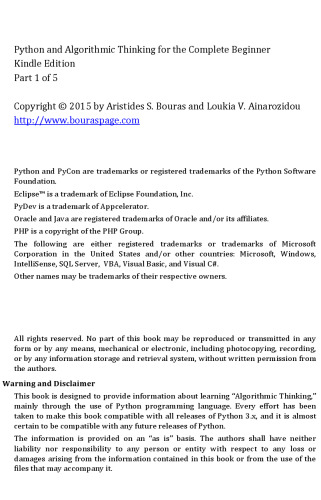 ﻿پایتون و تفکر الگوریتمی برای مبتدی کامل: یاد بگیرید مانند یک برنامه نویس فکر کنید