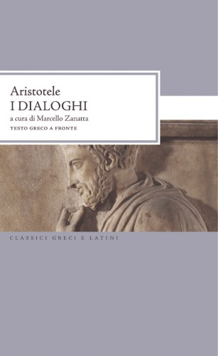 ﻿دیالوگ ها متن یونانی مقابل