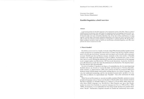 ﻿زبانشناسی کردی: مروری کوتاه