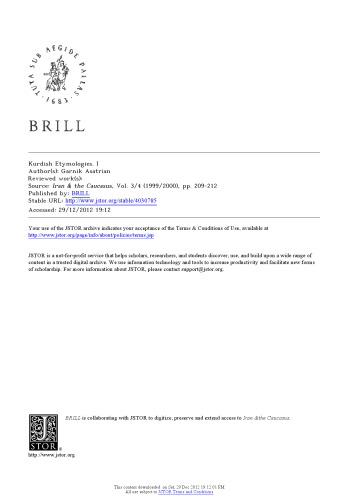 ﻿ریشه شناسی کردی I