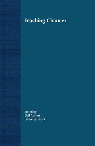 ﻿آموزش چاسر