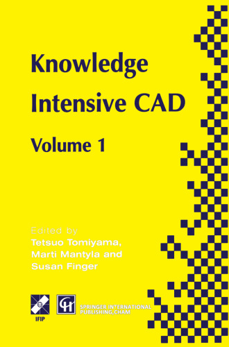 ﻿CAD فشرده دانش: جلد 1