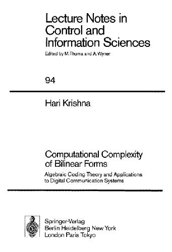 پیچیدگی محاسباتی اشکال دوقطبی