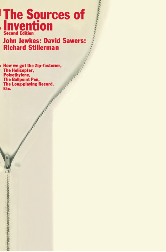 ﻿منابع اختراع