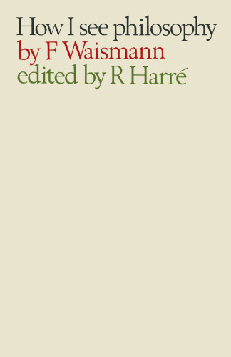 ﻿من چگونه فلسفه را می بینم