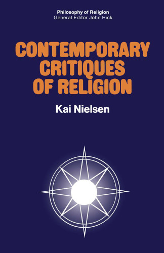 ﻿نقدهای معاصر دین