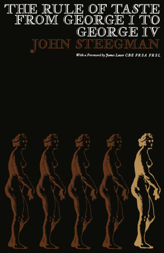 ﻿قانون سلیقه: از جرج اول تا جرج چهارم