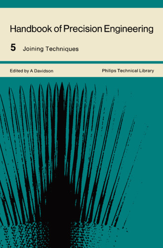 ﻿کتابچه راهنمای مهندسی دقیق: دوره 5 پیوستن به تکنیک ها