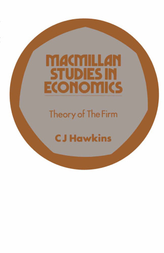 ﻿نظریه شرکت