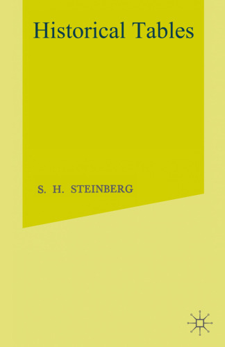 ﻿جداول تاریخی: 58 ق.م. 1972