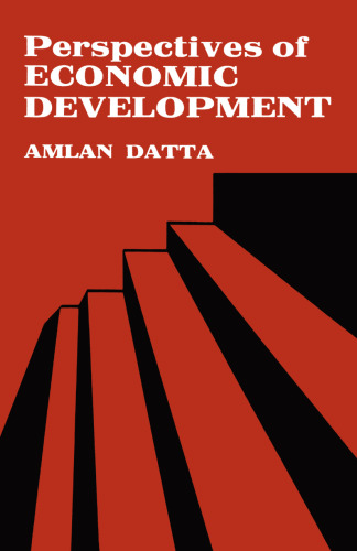 ﻿چشم انداز توسعه اقتصادی