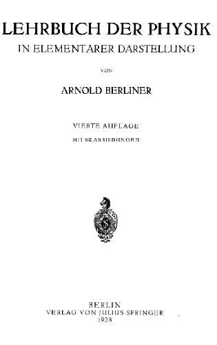 کتابچه راهنمای فیزیک ابتدایی