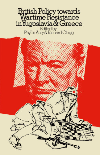﻿سیاست بریتانیا در قبال مقاومت در زمان جنگ در یوگسلاوی و یونان