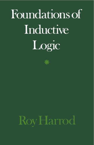 ﻿مبانی منطق استقرایی