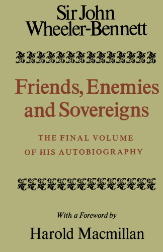 ﻿دوستان، دشمنان و حاکمان