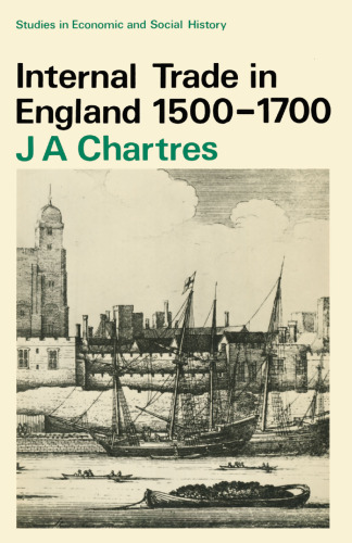 ﻿تجارت داخلی در انگلستان 1500-1700
