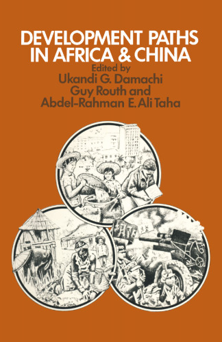 ﻿مسیرهای توسعه در آفریقا و چین