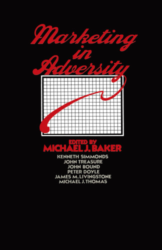 ﻿بازاریابی در شرایط سخت