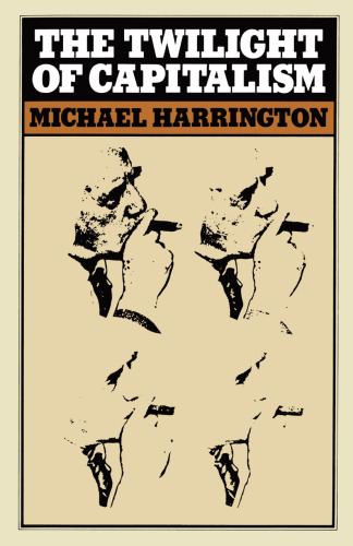 ﻿گرگ و میش سرمایه داری