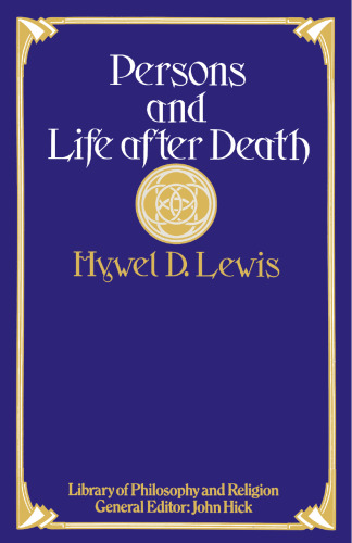 ﻿افراد و زندگی پس از مرگ