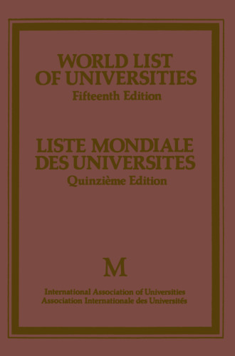 ﻿فهرست جهانی دانشگاه ها / Liste Mondiale des Universites