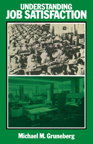 ﻿درک رضایت شغلی