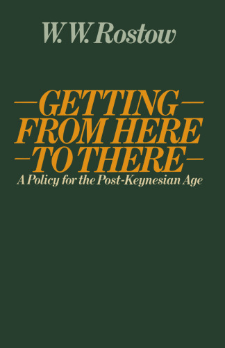 ﻿رسیدن از اینجا به آنجا: سیاستی برای عصر پساکینزی