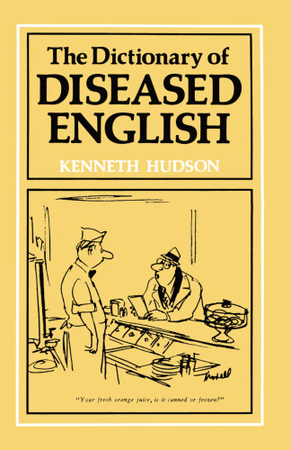 ﻿فرهنگ لغت انگلیسی بیمار